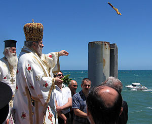 Wheeling Orthodox Christians To Celebrate Feast of Theophany
